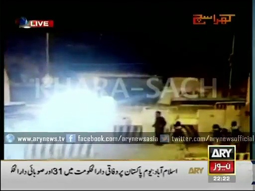 tmp_cover_Watch exclusive footage of Nine Zero raid only in Khara Sach_06026752